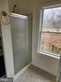 25331 Adams Landing Road - Photo 20