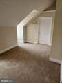 25331 Adams Landing Road - Photo 28