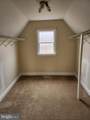 25331 Adams Landing Road - Photo 37
