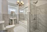 2101 Connecticut Avenue - Photo 9
