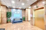 8815 Centre Park Drive - Photo 4