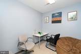 448 School Lane - Photo 6