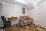 514 Hobart Place - Photo 3