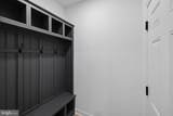 237 Brock Bridge Road - Photo 16