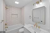 237 Brock Bridge Road - Photo 35