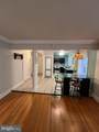 4643 Pine Street - Photo 1
