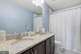 628 Friendship Road - Photo 23