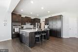628 Friendship Road - Photo 5