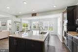 628 Friendship Road - Photo 6