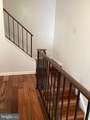 10439 Dylan Place - Photo 19