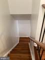 10439 Dylan Place - Photo 25