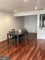 10439 Dylan Place - Photo 5