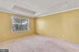 13920 Lord Fairfax Place - Photo 13