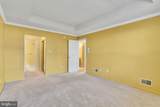 13920 Lord Fairfax Place - Photo 14