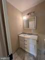 4243 Dix Street - Photo 17