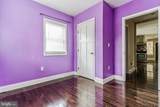 4243 Dix Street - Photo 19