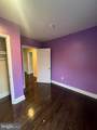 4243 Dix Street - Photo 20