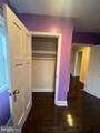 4243 Dix Street - Photo 21