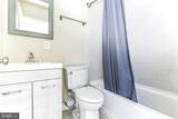4243 Dix Street - Photo 22