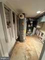 4243 Dix Street - Photo 28