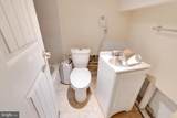 4243 Dix Street - Photo 29