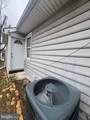 4243 Dix Street - Photo 32