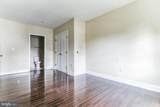 4243 Dix Street - Photo 42