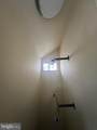 4243 Dix Street - Photo 9