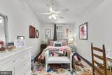 4801 Decatur Street - Photo 11