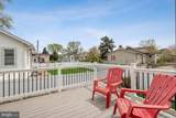 4801 Decatur Street - Photo 9
