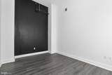 22 Howard Street - Photo 7