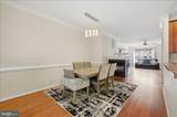 103 Coral Reef Court - Photo 7