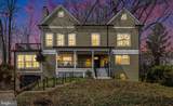 9414 Wadsworth Drive - Photo 1
