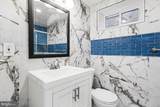 9414 Wadsworth Drive - Photo 13