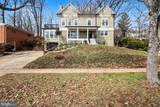 9414 Wadsworth Drive - Photo 3