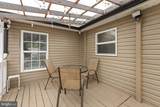 3512 Wagon Train Rd - Photo 24