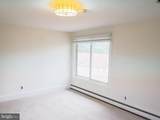 9301 Dogwood Road - Photo 29