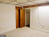 9301 Dogwood Road - Photo 42