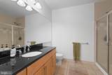 1201 East West - Photo 10