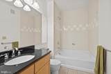 1201 East West - Photo 12
