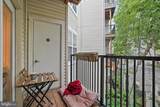1201 East West - Photo 15