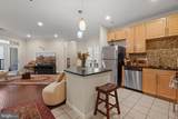 1201 East West - Photo 2