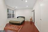1201 East West - Photo 6