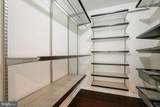 1201 East West - Photo 8