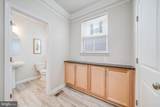 9563 Jefferson Street - Photo 21