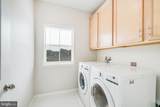 9563 Jefferson Street - Photo 32