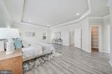 9563 Jefferson Street - Photo 6
