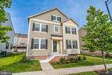 9563 Jefferson Street - Photo 8