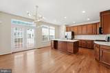 607 Waveland Avenue - Photo 11