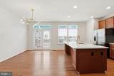 607 Waveland Avenue - Photo 12
